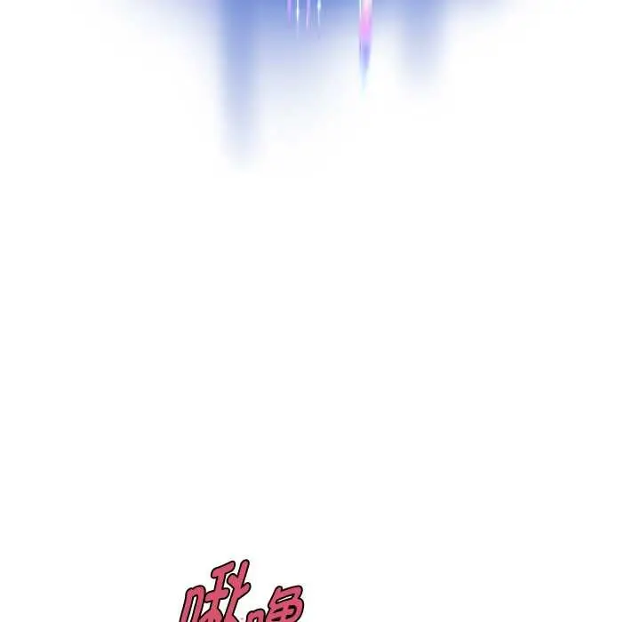 《重生之长枪无敌》第82话图72
