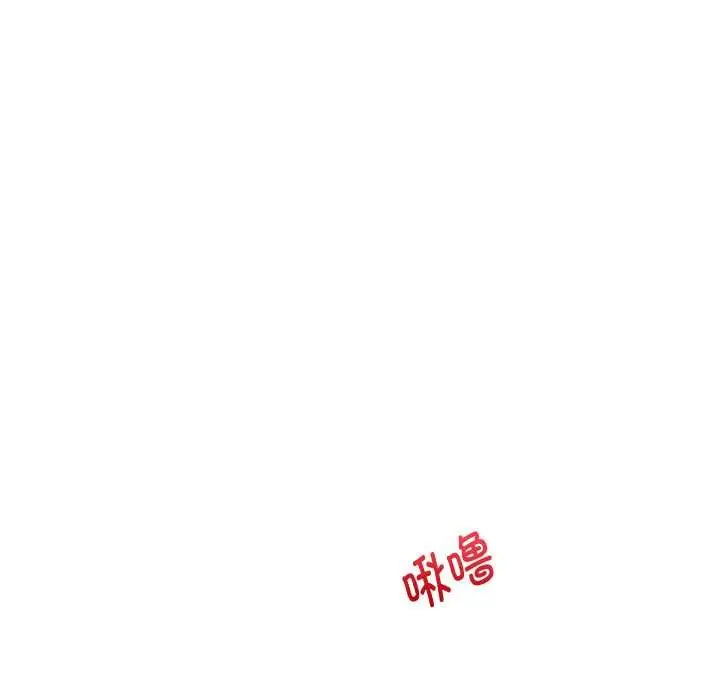 《重生之长枪无敌》第82话图82