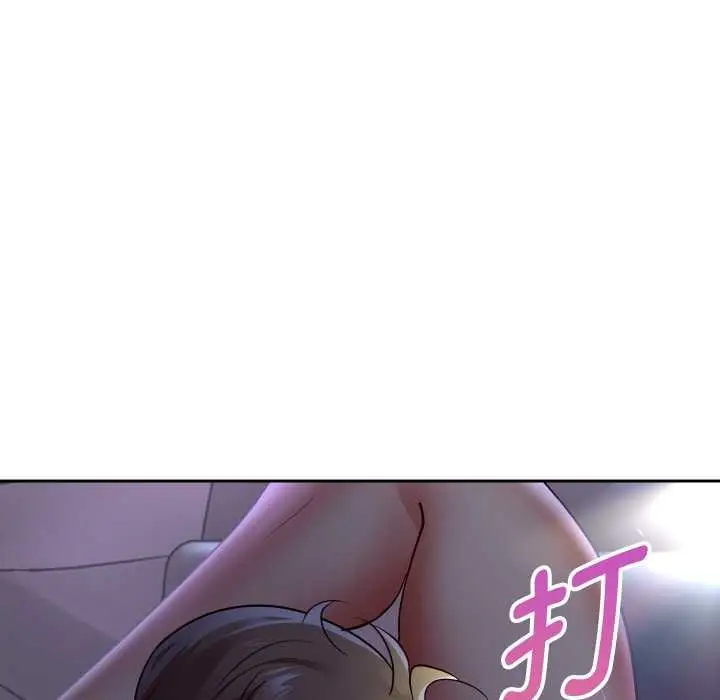 《重生之长枪无敌》第82话图96