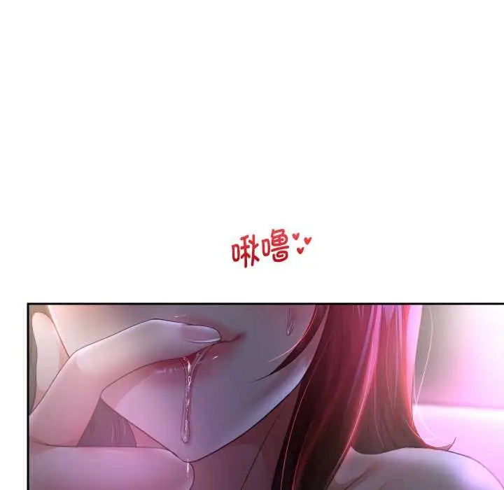 《重生之长枪无敌》第83话图108
