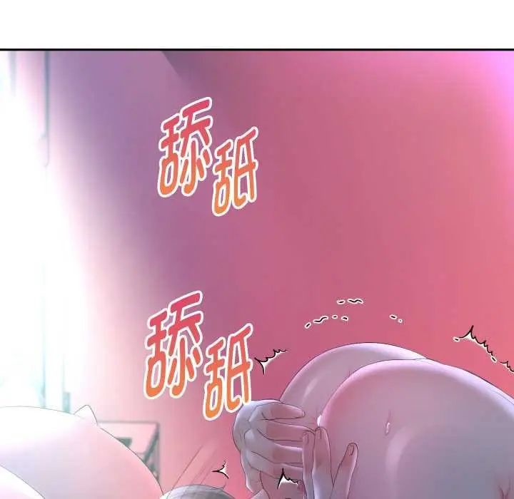 《重生之长枪无敌》第83话图11