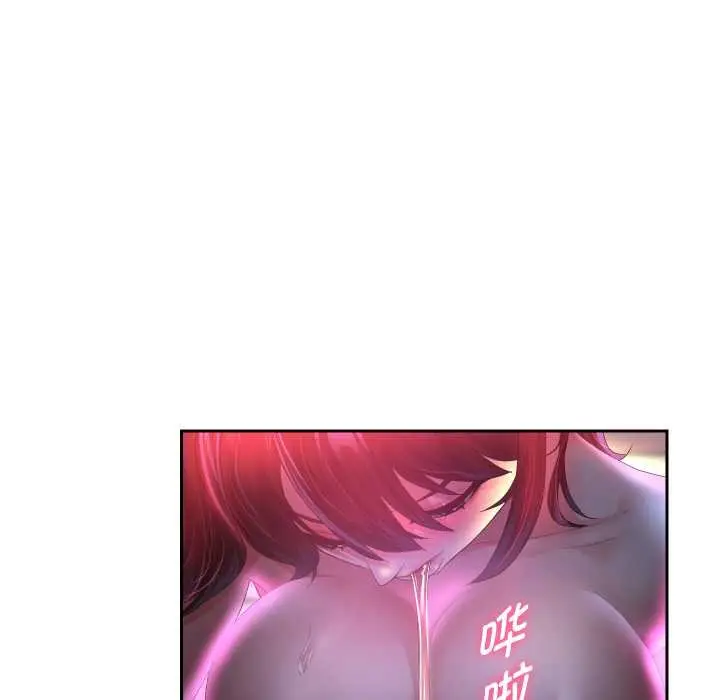 《重生之长枪无敌》第83话图110