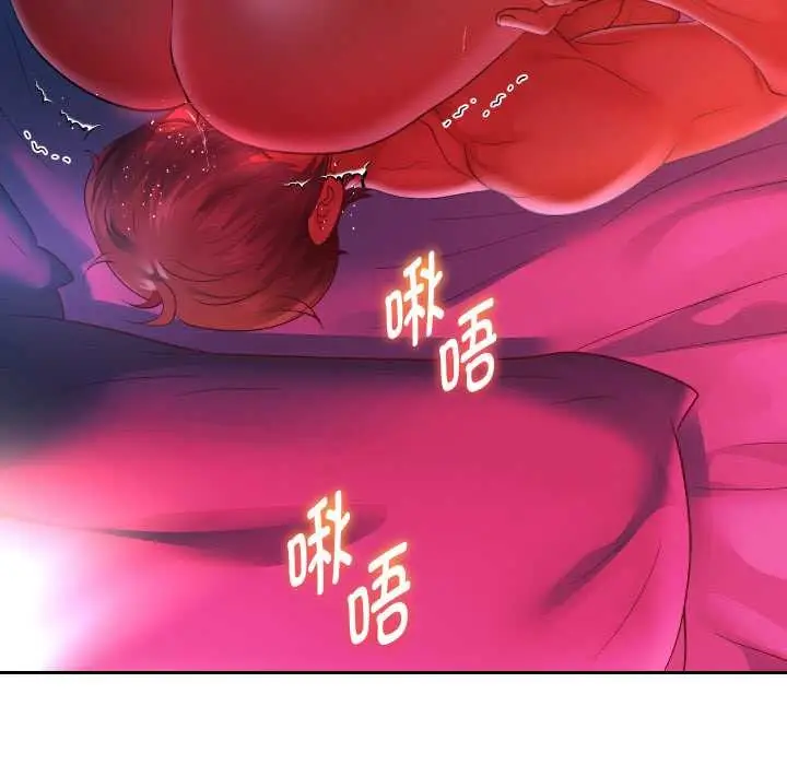 《重生之长枪无敌》第83话图16