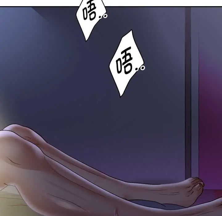 《重生之长枪无敌》第83话图40