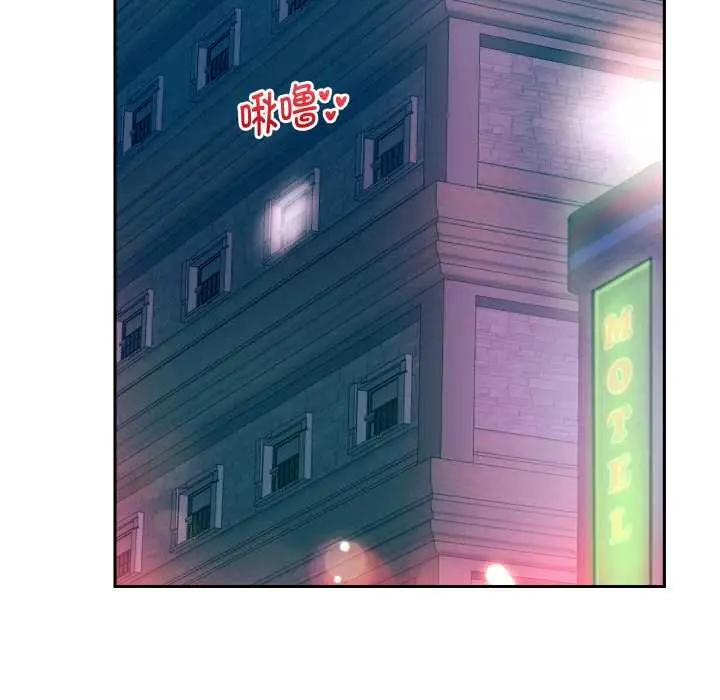 《重生之长枪无敌》第83话图7