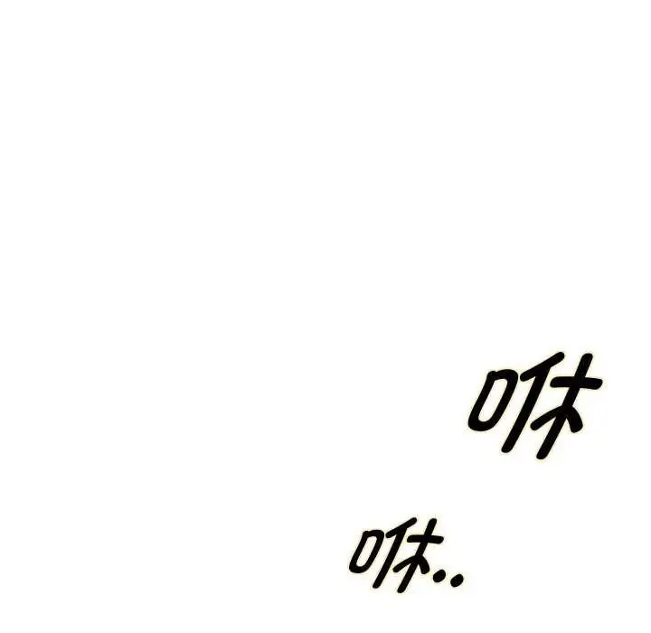 《重生之长枪无敌》第83话图70