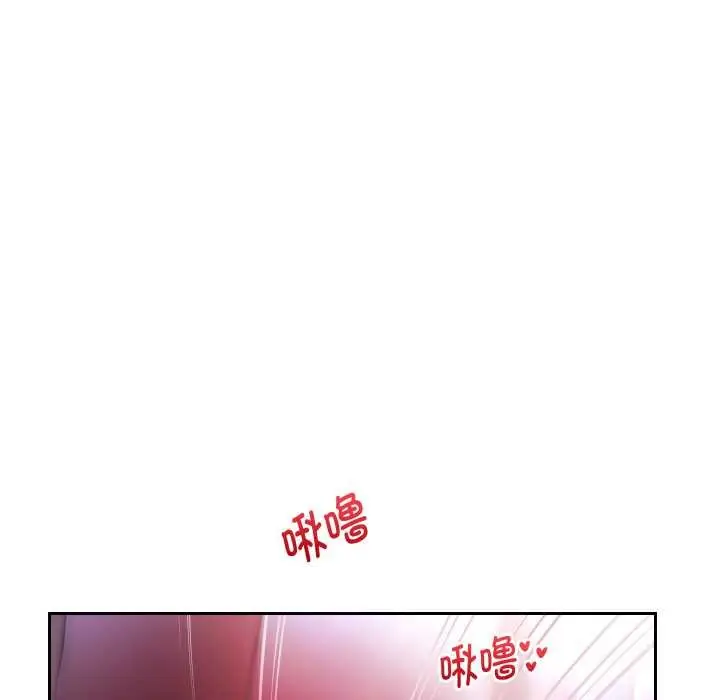 《重生之长枪无敌》第83话图8