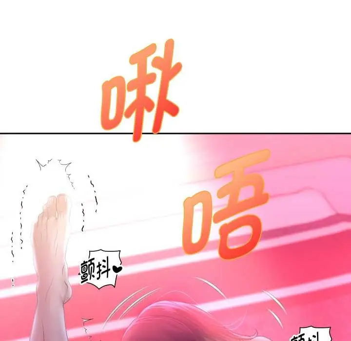 《重生之长枪无敌》第83话图83