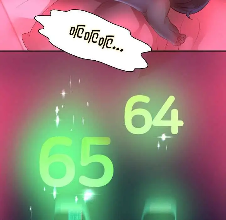《重生之长枪无敌》第83话图85