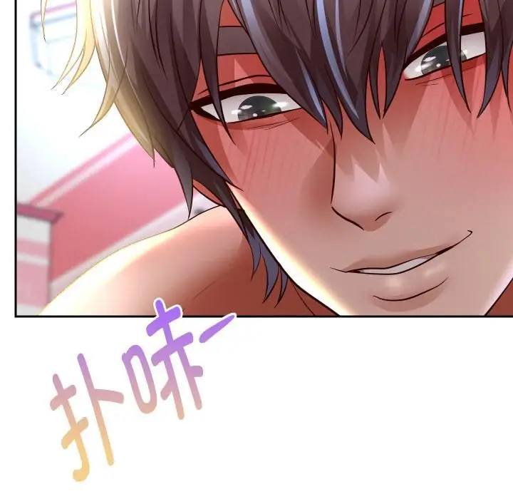 《重生之长枪无敌》第84话图108