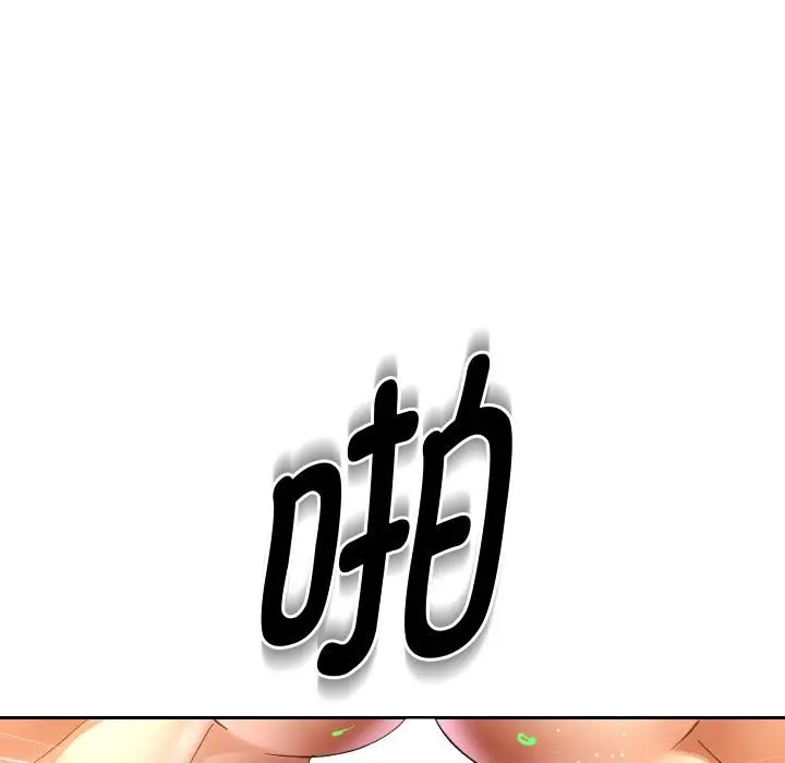 《重生之长枪无敌》第84话图118