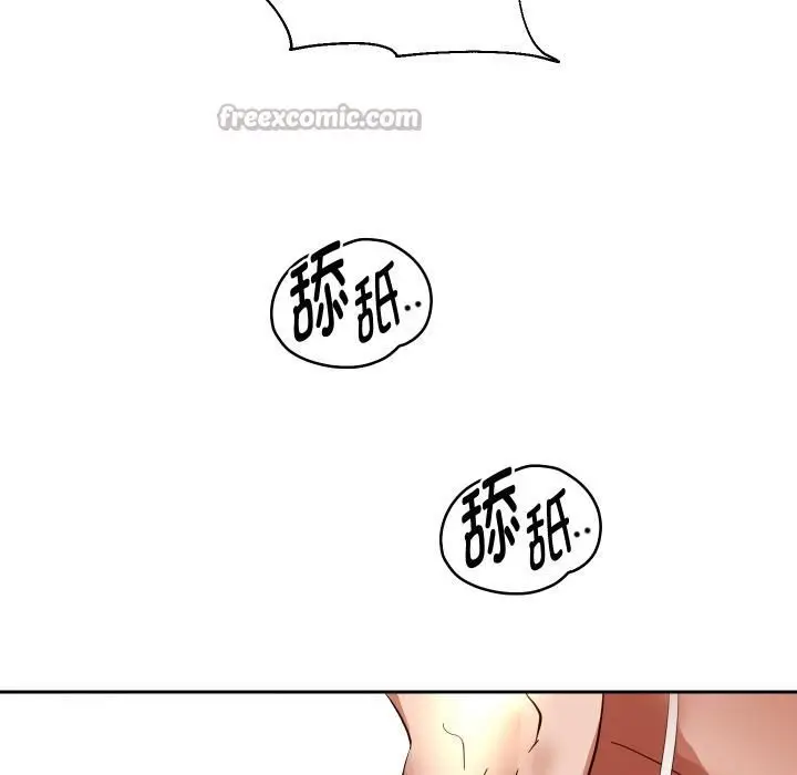 《重生之长枪无敌》第84话图126