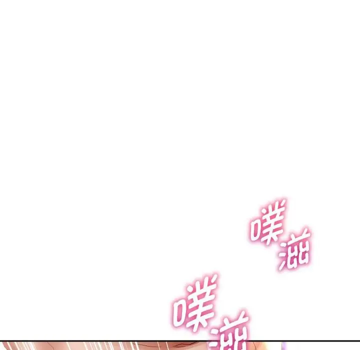 《重生之长枪无敌》第84话图129