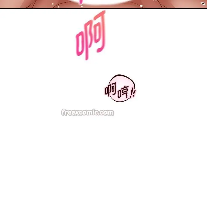 《重生之长枪无敌》第84话图140
