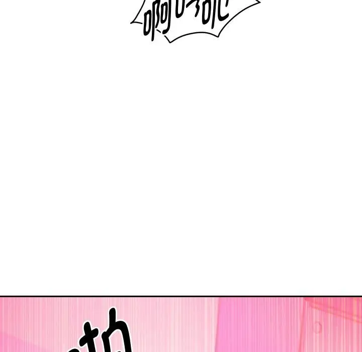 《重生之长枪无敌》第84话图156