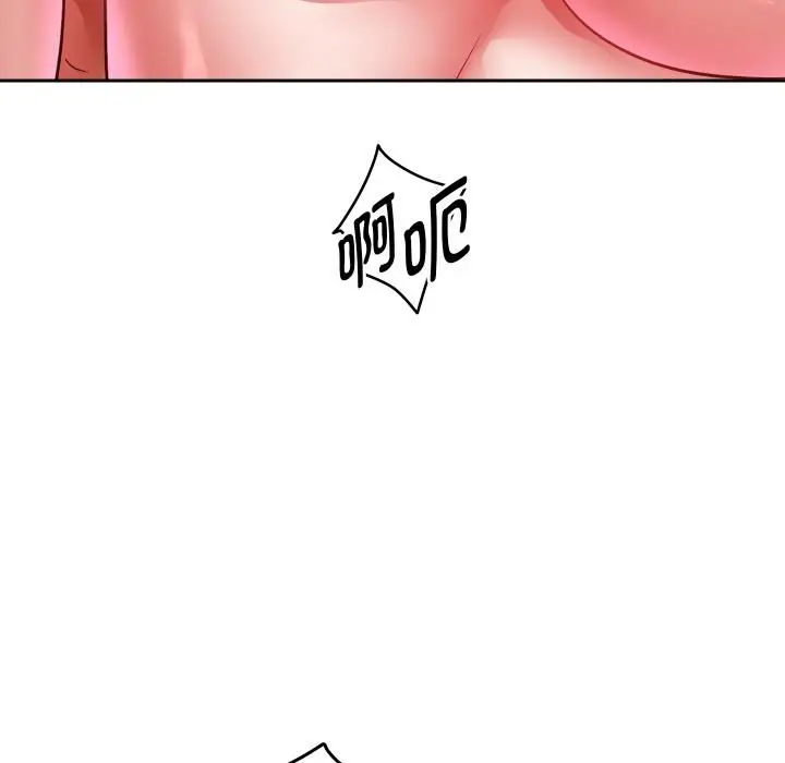 《重生之长枪无敌》第84话图21