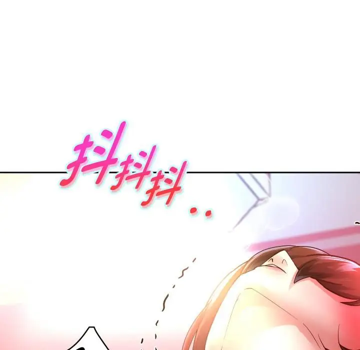 《重生之长枪无敌》第84话图25