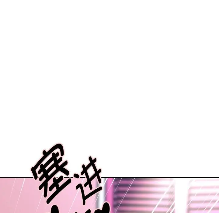 《重生之长枪无敌》第84话图47