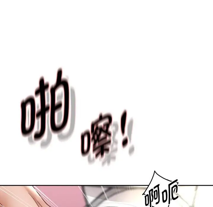 《重生之长枪无敌》第84话图69