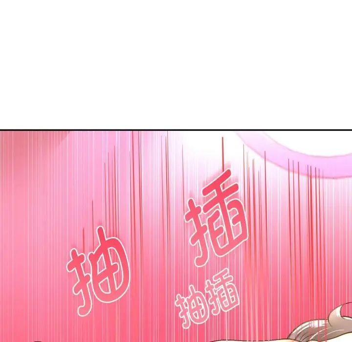 《重生之长枪无敌》第84话图92