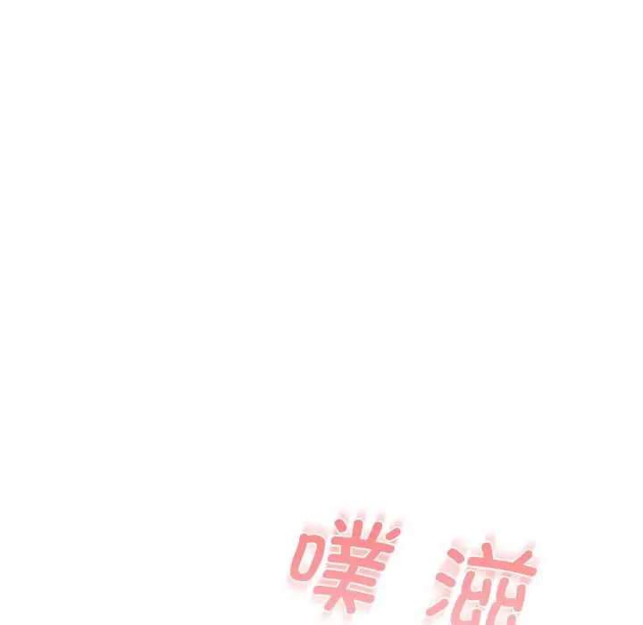 《重生之长枪无敌》第84话图97