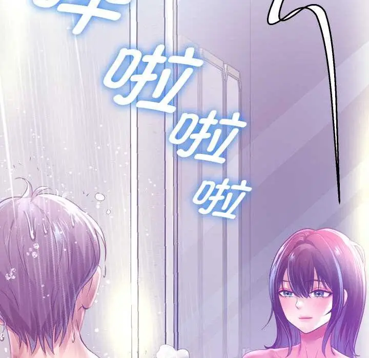 《重生之长枪无敌》第85话图116
