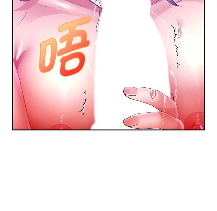 《重生之长枪无敌》第85话图131