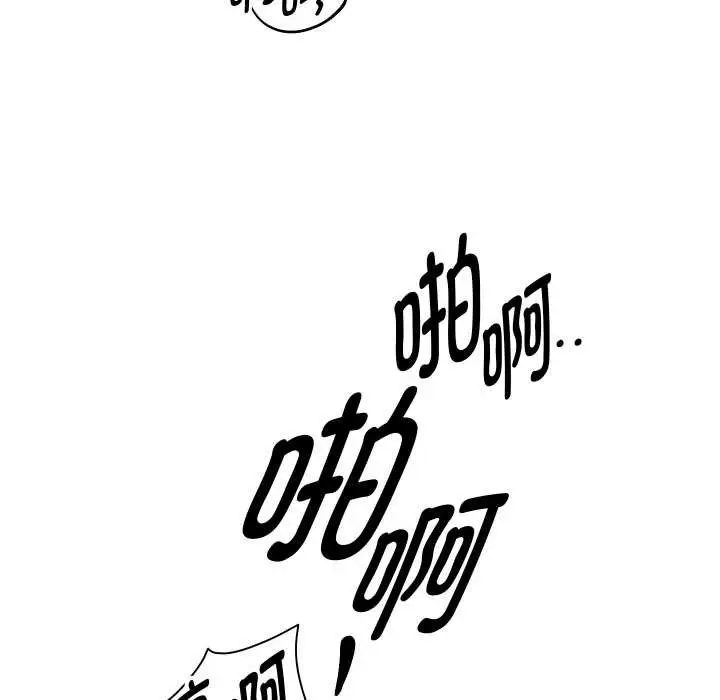 《重生之长枪无敌》第85话图138