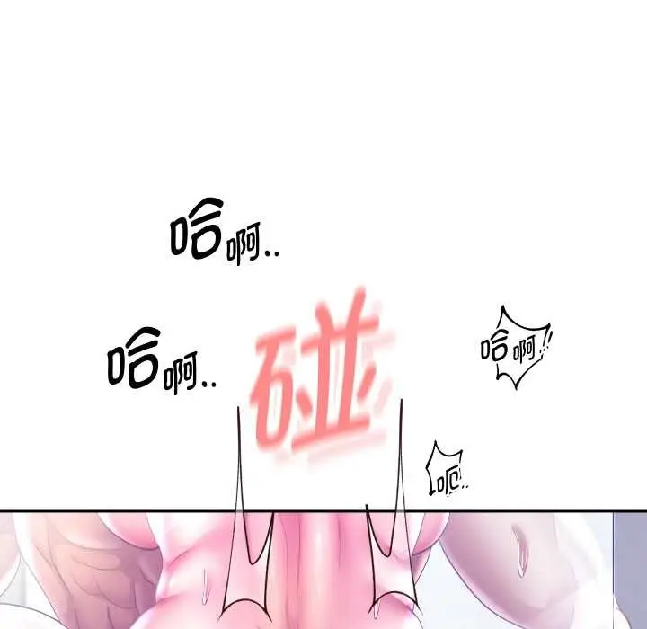 《重生之长枪无敌》第85话图146
