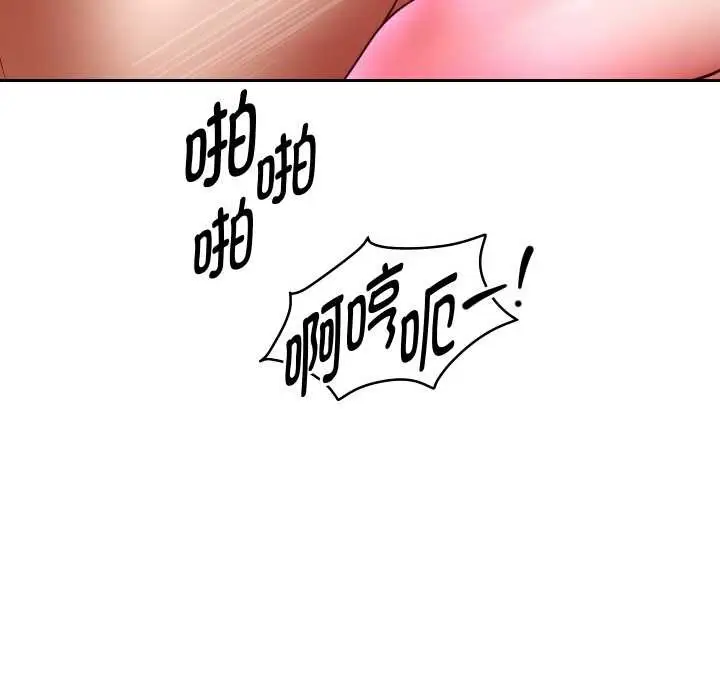 《重生之长枪无敌》第85话图17
