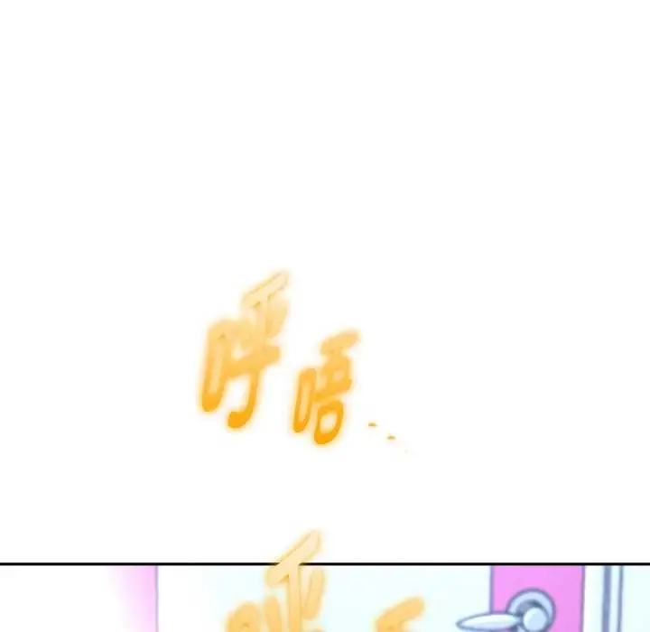 《重生之长枪无敌》第85话图24