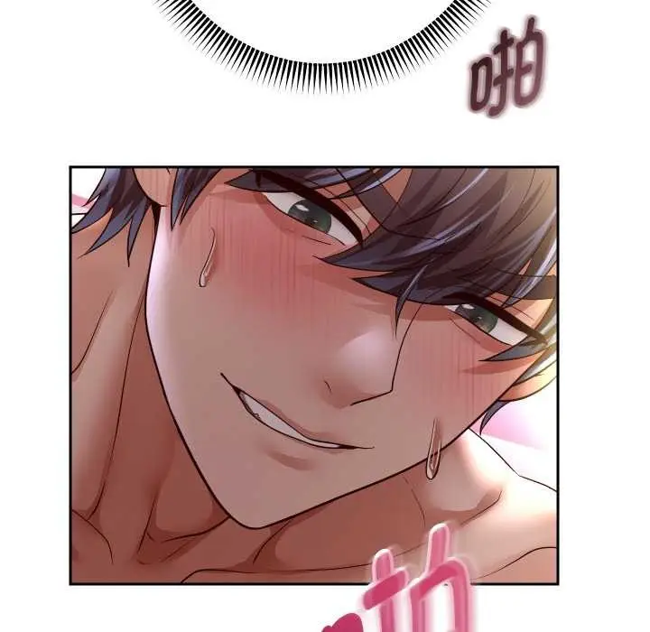 《重生之长枪无敌》第85话图29