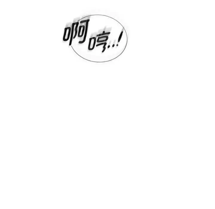 《重生之长枪无敌》第85话图41