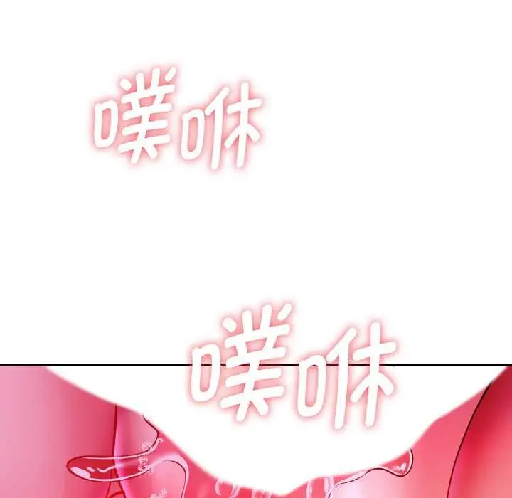 《重生之长枪无敌》第85话图51