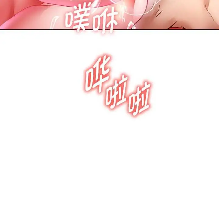 《重生之长枪无敌》第85话图62