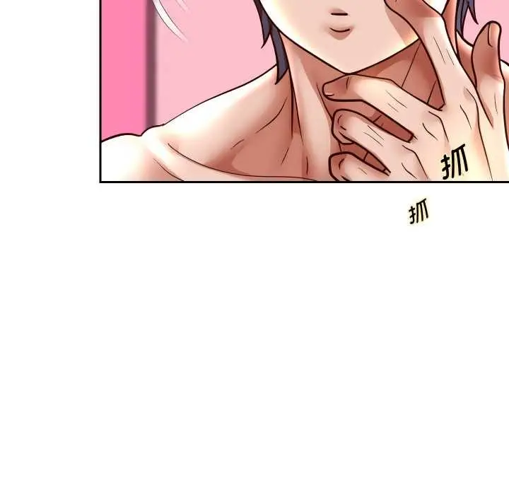 《重生之长枪无敌》第85话图71