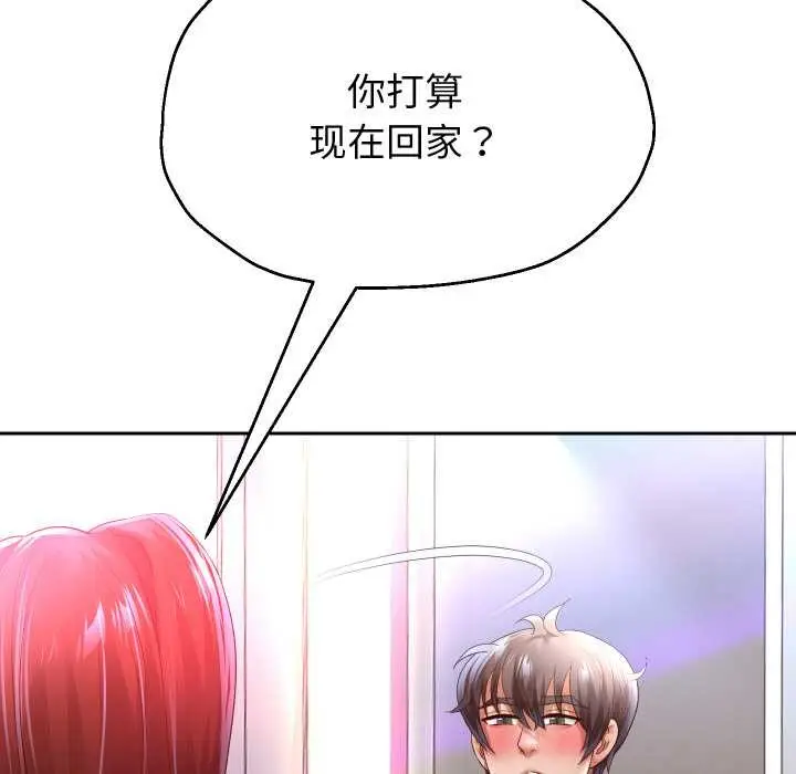 《重生之长枪无敌》第85话图79