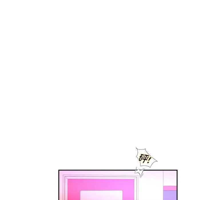 《重生之长枪无敌》第85话图82