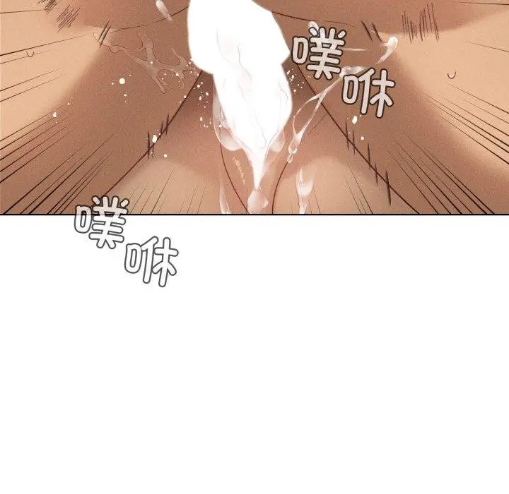 《我靠升级逆袭成为大师》第54话图166