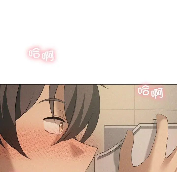 《我靠升级逆袭成为大师》第54话图178