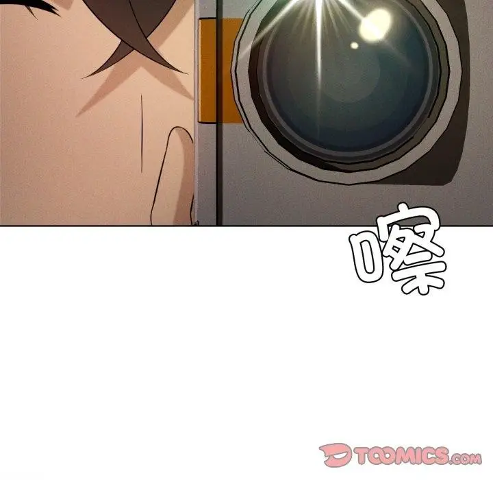 《我靠升级逆袭成为大师》第54话图188