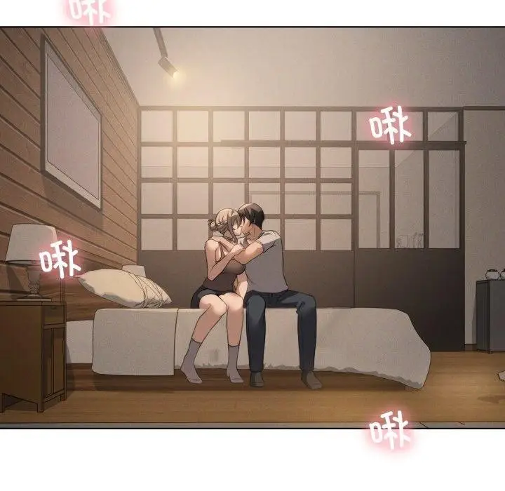 《我靠升级逆袭成为大师》第54话图5