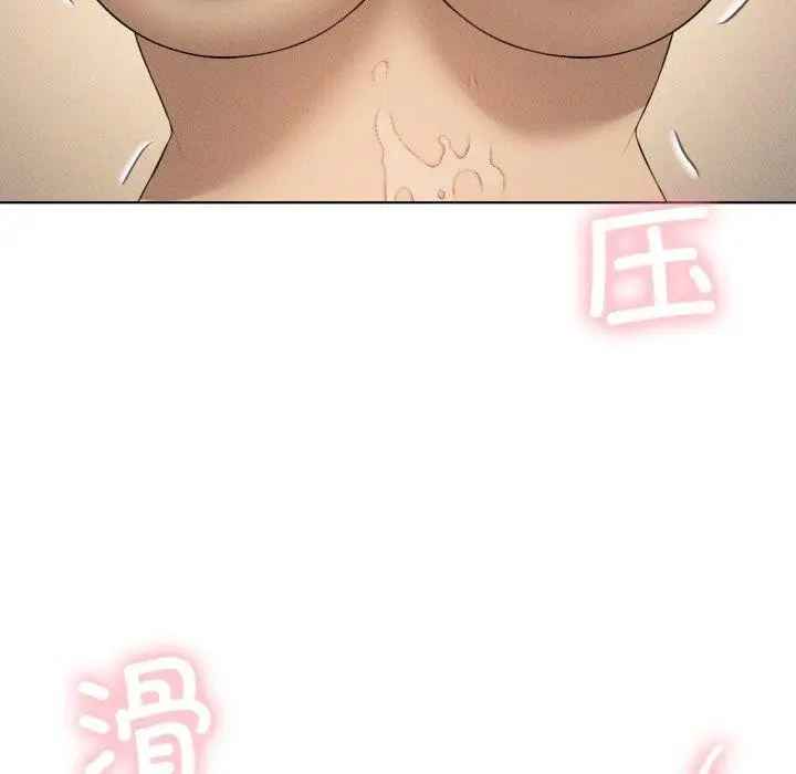 《我靠升级逆袭成为大师》第54话图69