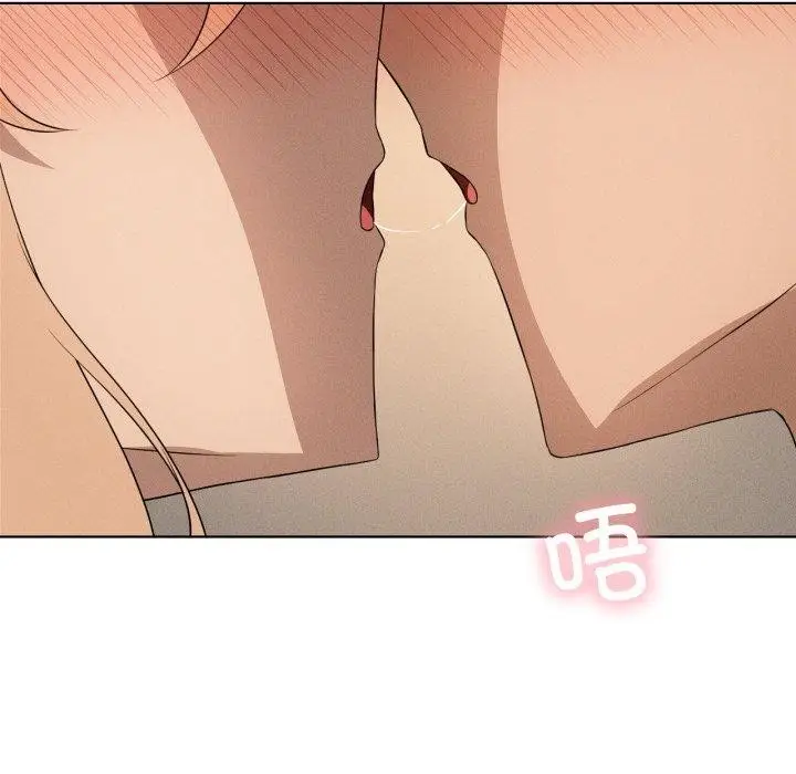 《我靠升级逆袭成为大师》第54话图7