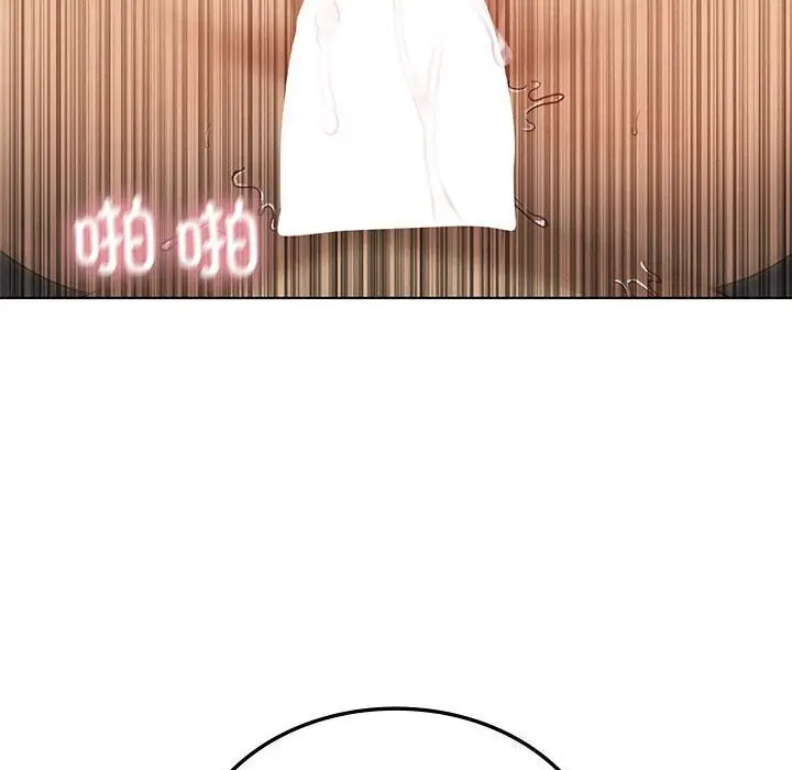 《我靠升级逆袭成为大师》第62话图61