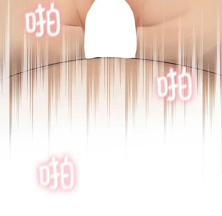 《我靠升级逆袭成为大师》第62话图80