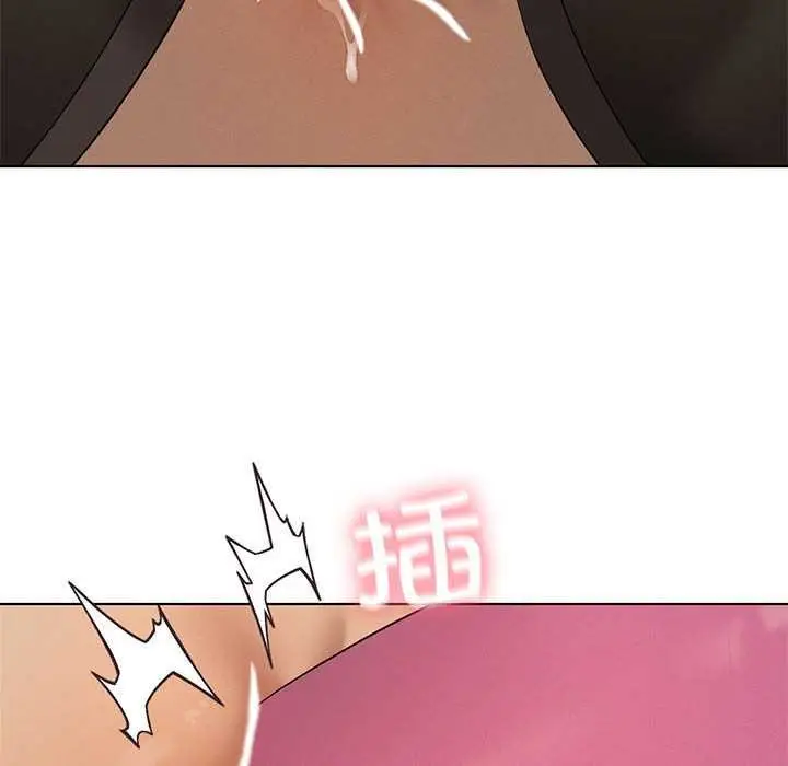 《我靠升级逆袭成为大师》第65话图107