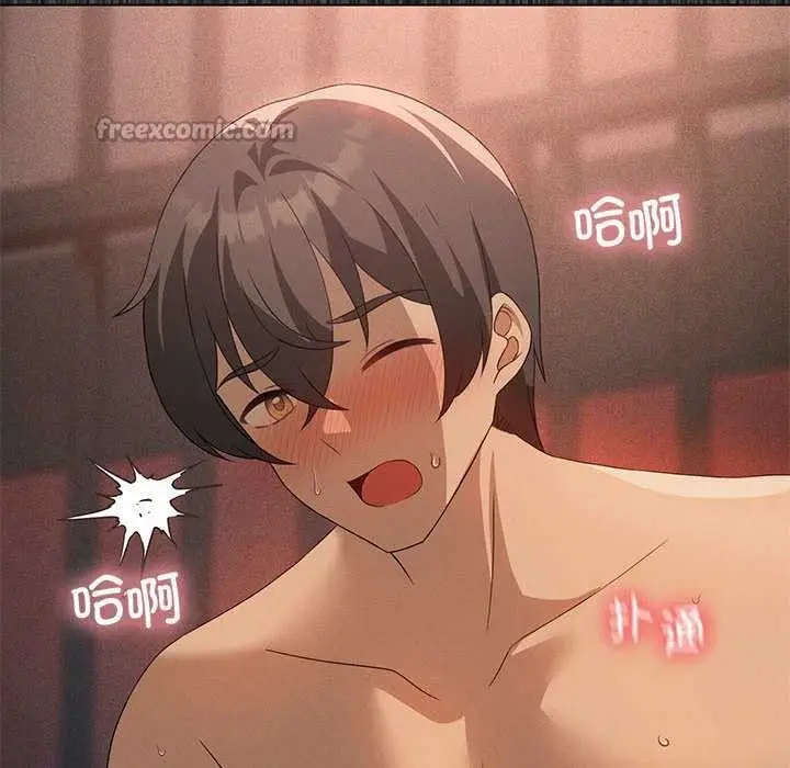 《我靠升级逆袭成为大师》第65话图112