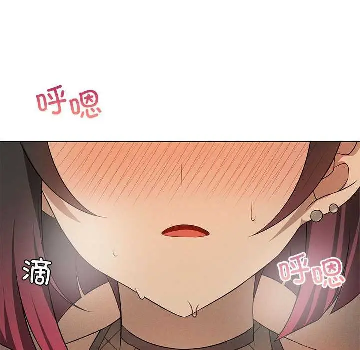 《我靠升级逆袭成为大师》第65话图53