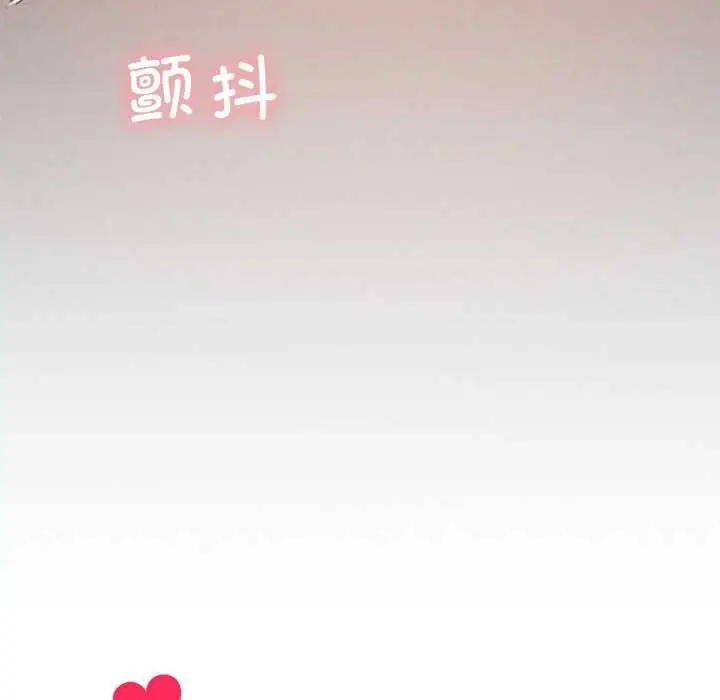 《我靠升级逆袭成为大师》第65话图60